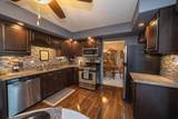 302 Birch Drive - Photo 13