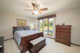 302 Birch Drive - Photo 23