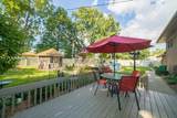 302 Birch Drive - Photo 6