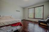 3906 Sedge Street - Photo 19