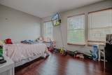 3906 Sedge Street - Photo 20
