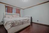 3906 Sedge Street - Photo 21