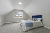 7917 Christiana Avenue - Photo 14