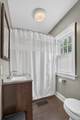 327 Mcclellan Boulevard - Photo 28
