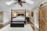 1211 Grove Avenue - Photo 14