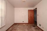 629 Fulton Avenue - Photo 13