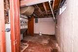 629 Fulton Avenue - Photo 16