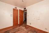629 Fulton Avenue - Photo 8