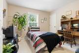 1401 Ballyshannon Drive - Photo 20