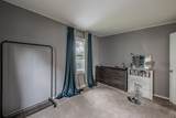 404 Kenyon Avenue - Photo 7