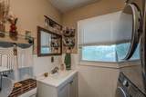 404 Kenyon Avenue - Photo 8
