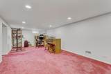 9648 Kostner Avenue - Photo 22