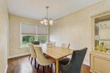 9648 Kostner Avenue - Photo 7