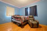 13227 Escanaba Avenue - Photo 14