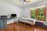 812 Kelly Ann Drive - Photo 17