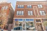1103 Western Avenue - Photo 1