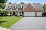 2412 Shaker Court - Photo 1