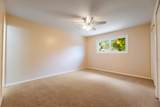 409 Hillcrest Lane - Photo 12