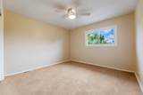 409 Hillcrest Lane - Photo 14