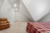 4400 Riverside Drive - Photo 34