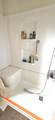 319 Cedar Street - Photo 9