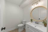 6557 Raintree Court - Photo 13