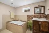 740 Michigan Street - Photo 19