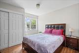 740 Michigan Street - Photo 10