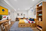 247 Highwood Avenue - Photo 13
