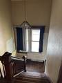 333 Mckinley Avenue - Photo 13