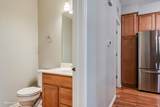 219 Alder Creek Drive - Photo 11