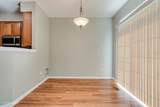 219 Alder Creek Drive - Photo 6