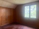 660 Myrtle Avenue - Photo 55
