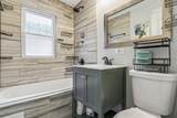 10029 Indiana Avenue - Photo 12