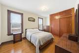 11223 Forrestville Avenue - Photo 14