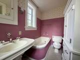 109 Macon Street - Photo 16