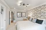 408 Tanya Lane - Photo 34