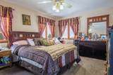 100 Prince Court - Photo 13