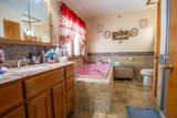 100 Prince Court - Photo 14