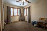 100 Prince Court - Photo 16