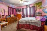 100 Prince Court - Photo 18