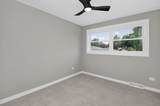 216 Kimbell Avenue - Photo 7