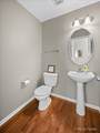 1248 Bradley Circle - Photo 30