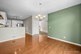 1248 Bradley Circle - Photo 7