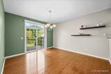 1248 Bradley Circle - Photo 9