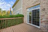 1248 Bradley Circle - Photo 10