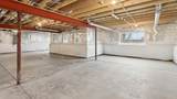 284 Snowdrop Lane - Photo 30