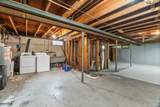 525 Dixie Highway - Photo 40
