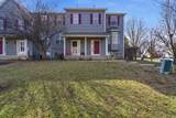 1363 Chestnut Lane - Photo 1