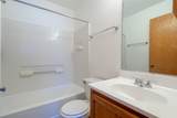 1363 Chestnut Lane - Photo 23